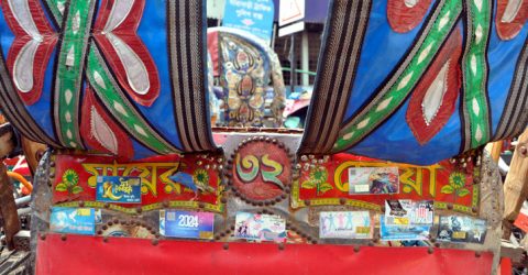 ওয়ারীতে ‘অবৈধ স্টিকারে’ ব্যাটারিচালিত রিকশা, বছরে ৫০ কোটি টাকা চাঁদাবাজি