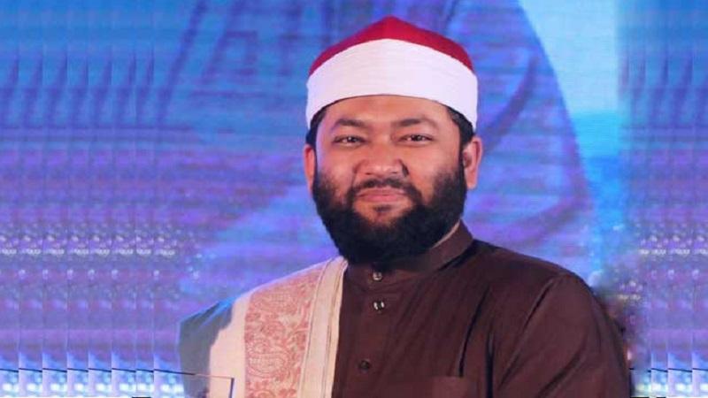 আন্তর্জাতিক কোরআন প্রতিযোগিতার বাংলাদেশি বিচারক