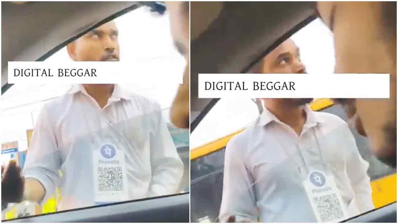 ডিজিটাল ভিক্ষুক তিনি, ভিক্ষার অর্থ নেন অ্যাপসে