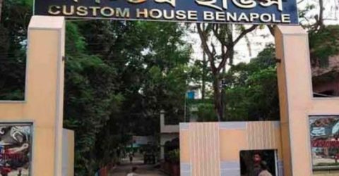 বেনাপোলে ৮ মাসে রাজস্ব আয় ১৬৬৭ কোটি টাকা