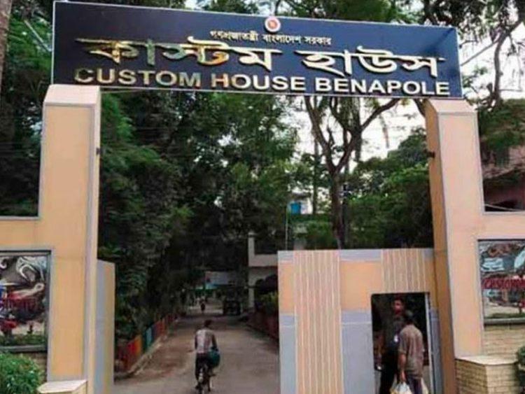 বেনাপোলে ৮ মাসে রাজস্ব আয় ১৬৬৭ কোটি টাকা