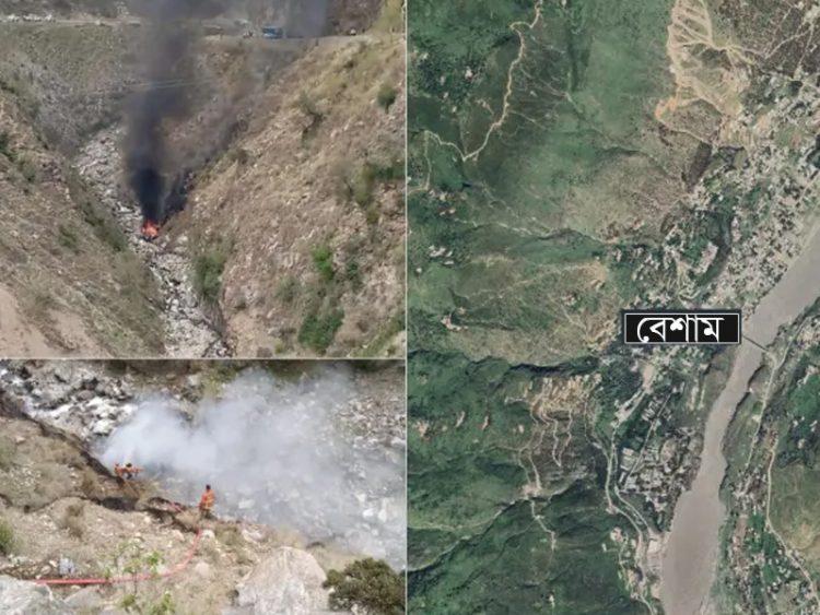 পাকিস্তানে লাগামহীন সন্ত্রাসবাদ: মারাত্মক ঝুঁকিতে চীনা বিনিয়োগ