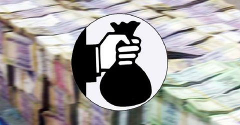 ডিজিটাল হুন্ডির মাধ্যমে ৪০০ কোটি টাকা পাচার