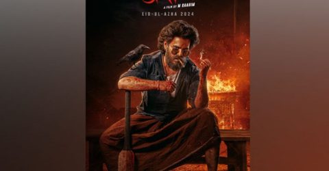 জন্মদিনে সিয়ামের ‘জংলি’ চমক