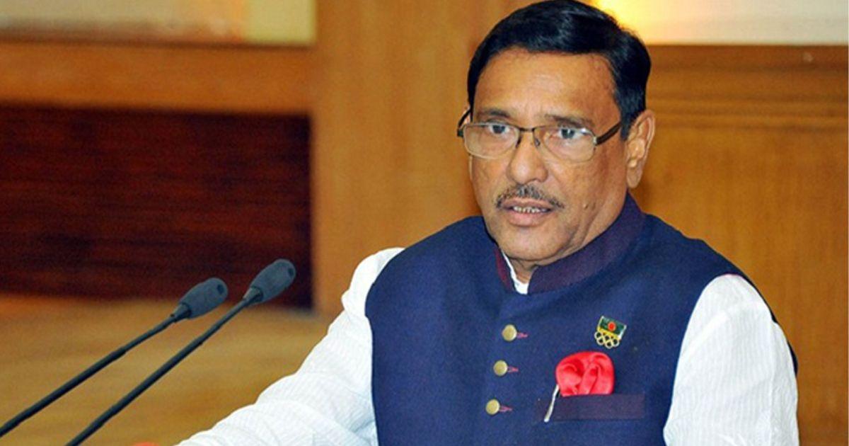 বিএনপি স্বাধীনতার মর্মার্থকে অকার্যকর করতে চায়: ওবায়দুল কাদের