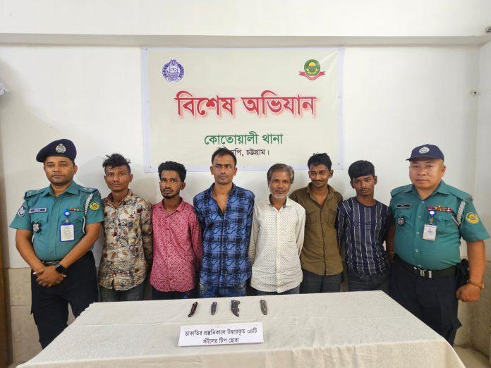 নগরীতে ডাকাতির প্রস্তুতিকালে গ্রেফতার ৬