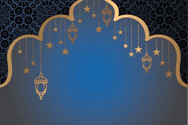 মাহে রমজানের সওগাত