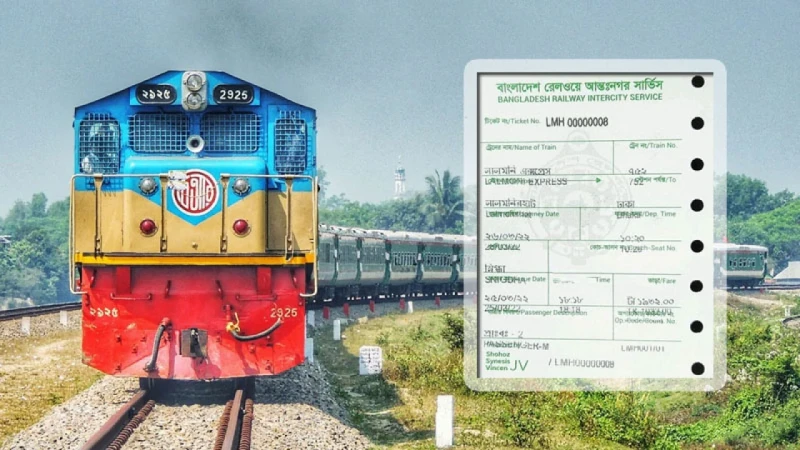 ঈদ যাত্রায় ট্রেনের দ্বিতীয় দিনের টিকিট বিক্রি শুরু
