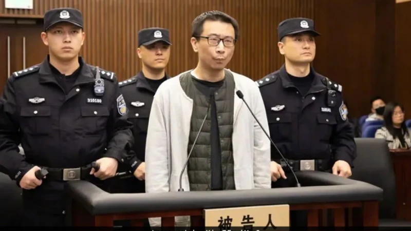 পেশাগত বিরোধে বিষপ্রয়োগে হত্যা, সহকর্মীর মৃত্যুদণ্ড