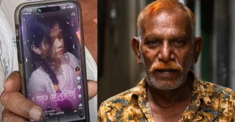 বিয়ে করে সব হারালেন ‘জল্লাদ’ শাহজাহান
