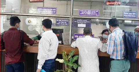 ঈদের আগে ব্যাংক খোলা নিয়ে নতুন সিদ্ধান্ত