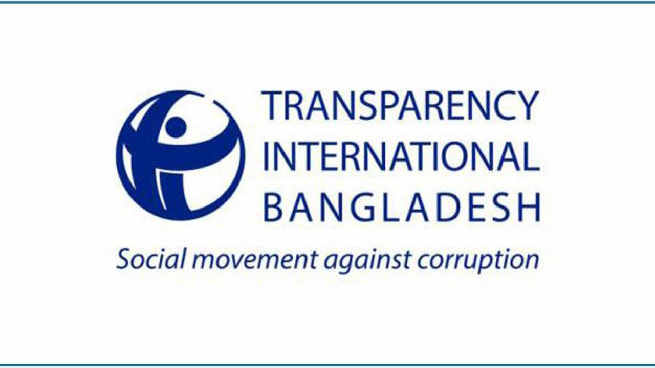 প্রস্তাবিত সড়ক পরিবহন আইন আত্মঘাতী, বাড়বে নৈরাজ্য : টিআইবি