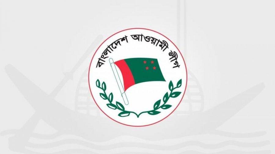 আ.লীগের যৌথসভা মঙ্গলবার