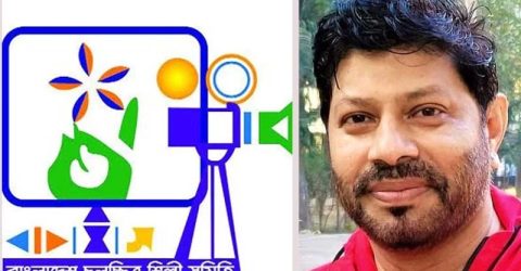 প্রথমবার শিল্পী সমিতির নির্বাচনে থাকবে ভ্রাম্যমাণ আদালত