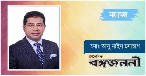 নগরপরিকল্পনা জনবান্ধব করুন