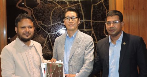 বিআইপি ও বাংলাদেশস্থ কোরিয়ান হাইকমিশন এর মধ্যে দ্বিপাক্ষিক সভা অনুষ্ঠিত