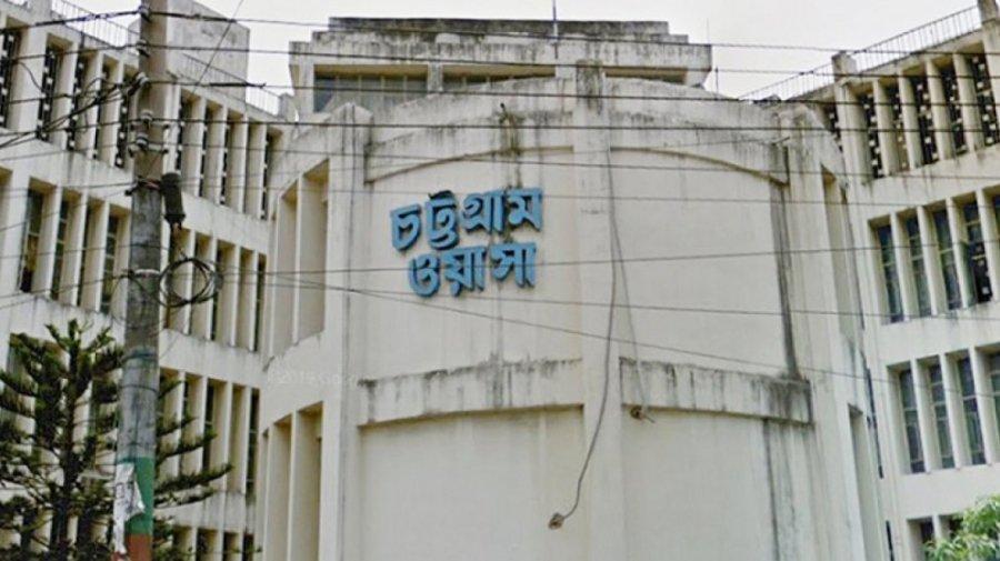 এবার এক লাফে ৬১.৩৪ শতাংশ পানির দাম বাড়াতে চায় চট্টগ্রাম ওয়াসা