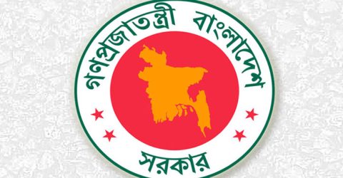 ঈদে বাড়‌তি ছু‌টি থাক‌ছে না, সায় দেয়‌নি ম‌ন্ত্রিসভা