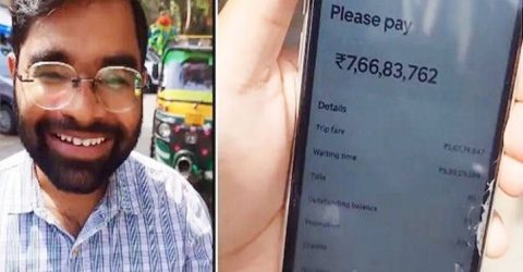 উবারে ৮১ টাকার ভাড়া এলো সাড়ে ৭ কোটি