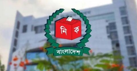 তৃতীয় ধাপে ১১২ উপজেলায় নির্বাচন ২৯ মে