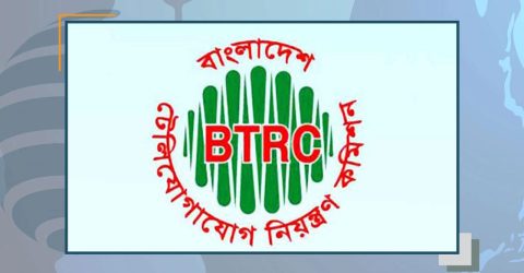 আবার চালু হচ্ছে আইএসপি লাইসেন্স আবেদন