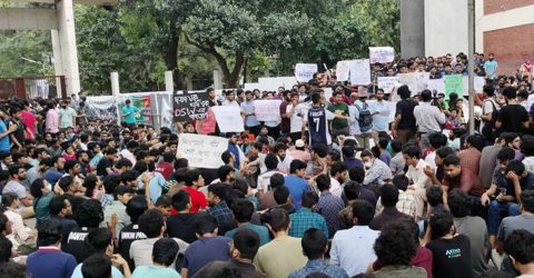 বুয়েটে ছাত্র রাজনীতির অনুমতি চেয়ে হাইকোর্টে রিট