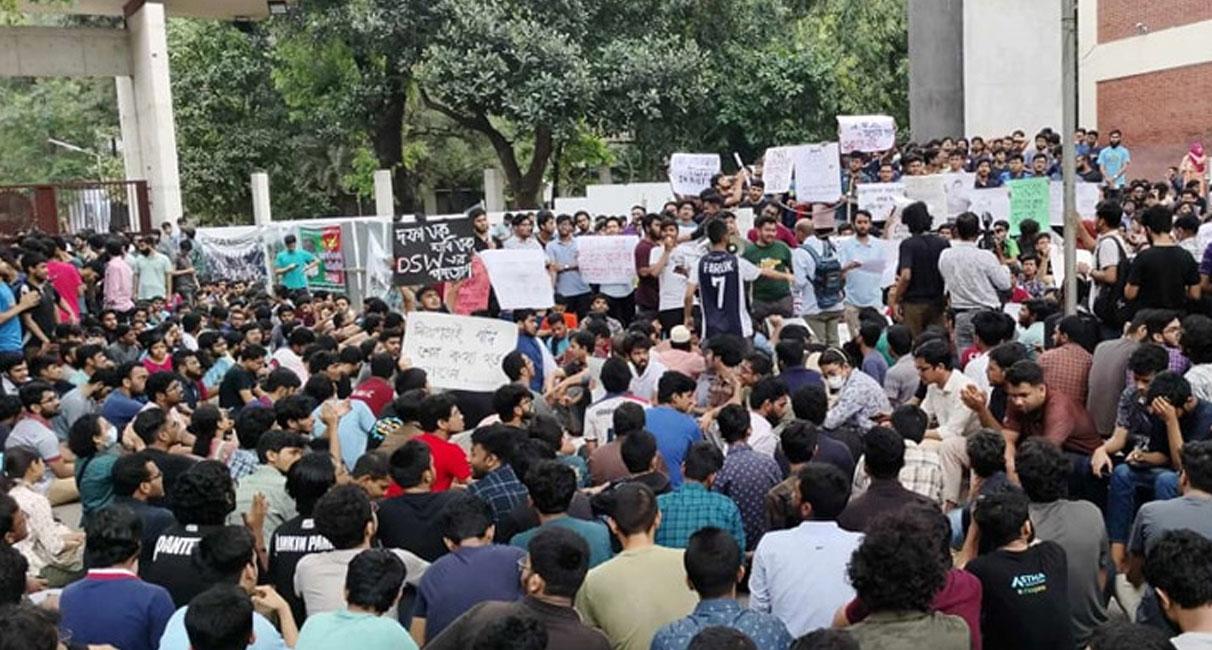 বুয়েটে ছাত্র রাজনীতির অনুমতি চেয়ে হাইকোর্টে রিট