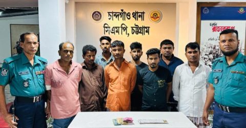 চান্দগাঁওয়ে জুয়া খেলার সরঞ্জামসহ আটক ৮