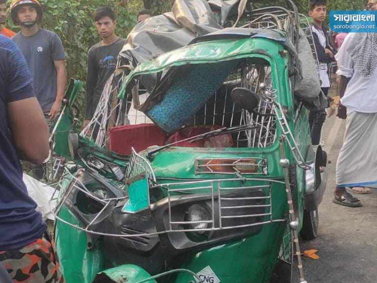 ট্রাক-অটোরিকশা সংঘর্ষে নিহত ২