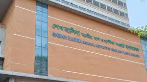 ভাসানটেকে দগ্ধ ৬