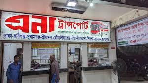 প্রত্যাশিত যাত্রী নেই মহাখালীতে, টিকিট বিক্রেতাদের হতাশা