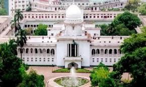 ১৮ হাজার টাকা চুরির দায় থেকে মুক্ত হতে ৩২ বছর!