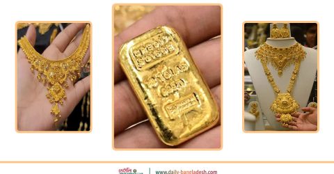 দেশে সোনার দামে সর্বোচ্চ রেকর্ড, ঘোষণা আজই