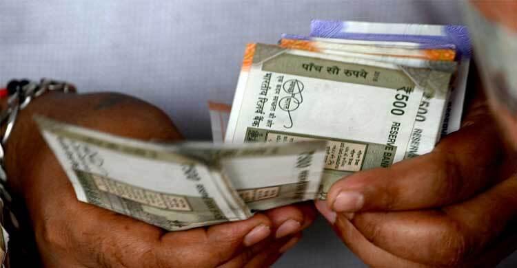 ভারতের অর্থনীতি কতটা শক্তিশালী?