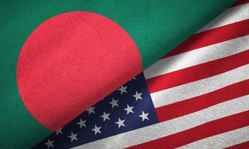 ঢাকায় আসছে মার্কিন প্রতিনিধিদল