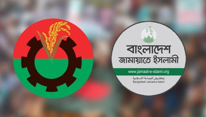 নির্বাচনে লড়তে প্রস্তুত জামায়াত, এখনো সিদ্ধান্তহীন বিএনপি