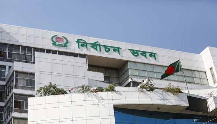 উপজেলা নির্বাচনে পরিস্থিতি অবনতির আশঙ্কা