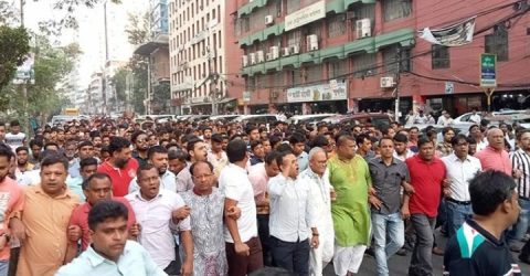 নয়াপল্টনে বিএনপির বিক্ষোভ, পুলিশের বাধায় নেতাকর্মীরা