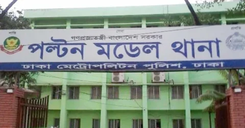 ছাদ থেকে লাফিয়ে নারীর আত্মহত্যার অভিযোগ