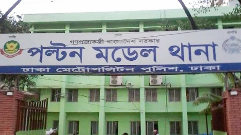 ছাদ থেকে লাফিয়ে নারীর আত্মহত্যার অভিযোগ