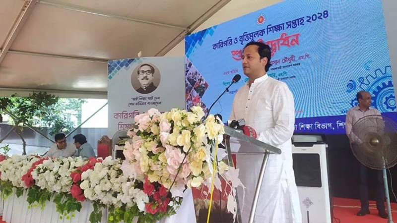 ‘তাপমাত্রা ৪২ ডিগ্রির উপরে গেলে অঞ্চলভিত্তিক শিক্ষাপ্রতিষ্ঠান বন্ধ হবে’