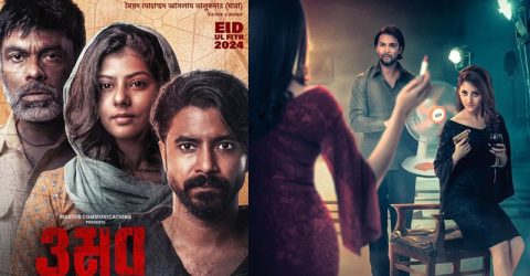 তৃতীয় সপ্তাহে এসে ‘ওমর’ আর ‘লিপস্টিক’-এর চমক