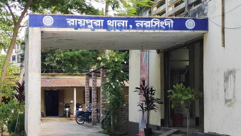 নরসিংদীতে দুপক্ষের সংঘর্ষে নিহত ১, আহত ১০