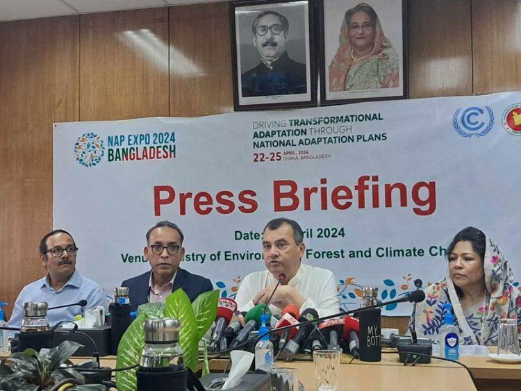 ঢাকায় হবে ন্যাপ সম্মেলন, উদ্বোধন করবেন প্রধানমন্ত্রী
