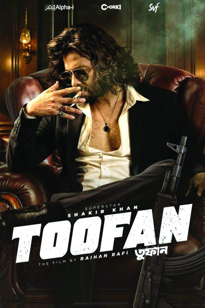 ‘তুফান’র শুটিং শুরু করলেন শাকিব