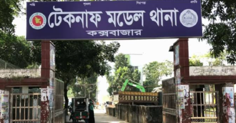 টেকনাফে মসজিদের বারান্দা থেকে ঝুলন্ত অবস্থায় যুবকের মরদেহ উদ্ধার