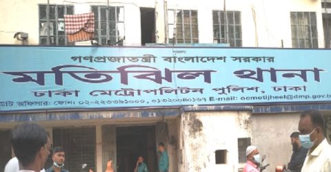 মতিঝিল থেকে রিকশাচালকের মরদেহ উদ্ধার