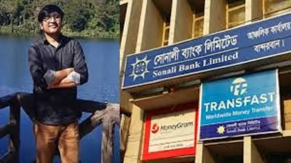 সেই ব্যাংক ম্যানেজারের এখনো খোঁজ মেলেনি, আতঙ্কে পরিবার