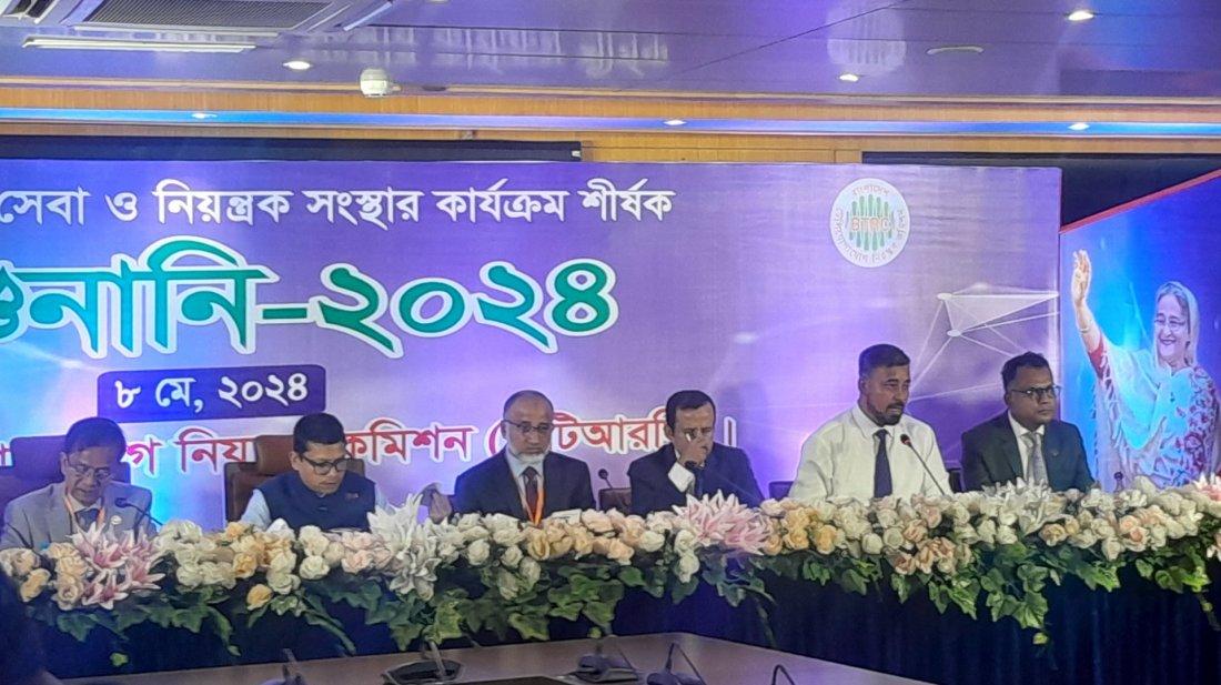 অনিবন্ধিত মোবাইল ফোন বন্ধের বিষয়ে যা বলছে বিটিআরসি