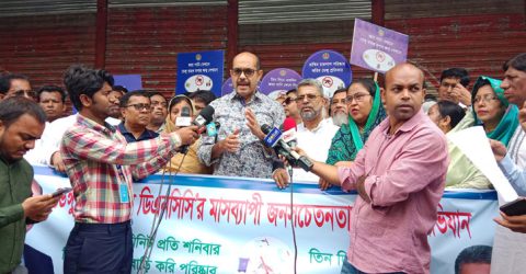 জনমত সৃষ্টিতে প্রতিমাসে কাউন্সিলররা পাবেন ৫০ হাজার টাকা: মেয়র আতিকুল